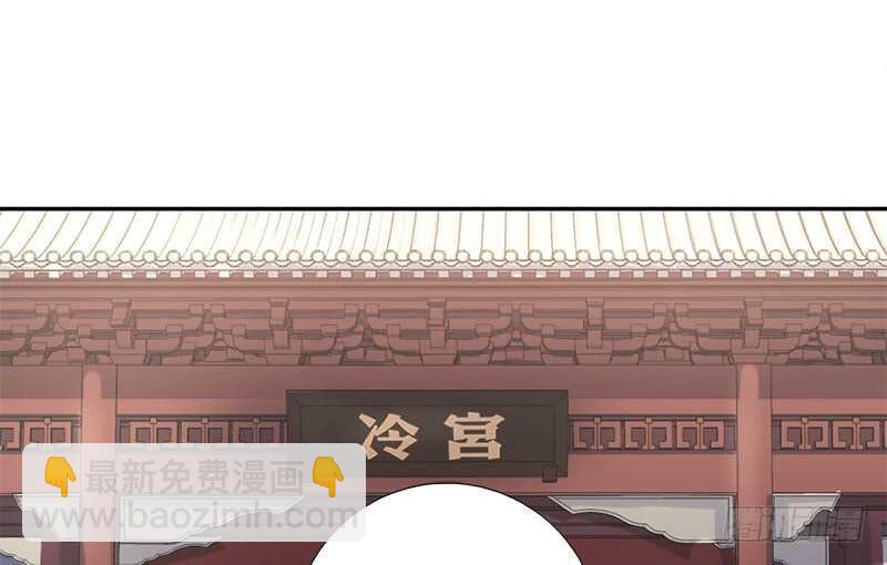 第44话 敢动我的人？(1/2)-第45话