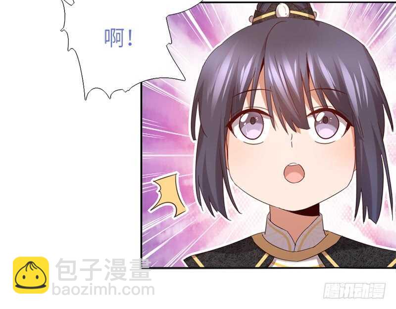 第46话 亲子活动(1/2)-第47话
