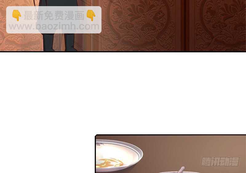 第46话 亲子活动(1/2)-第47话