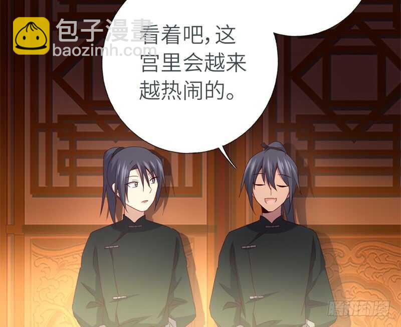 第48话 输赢-第49话