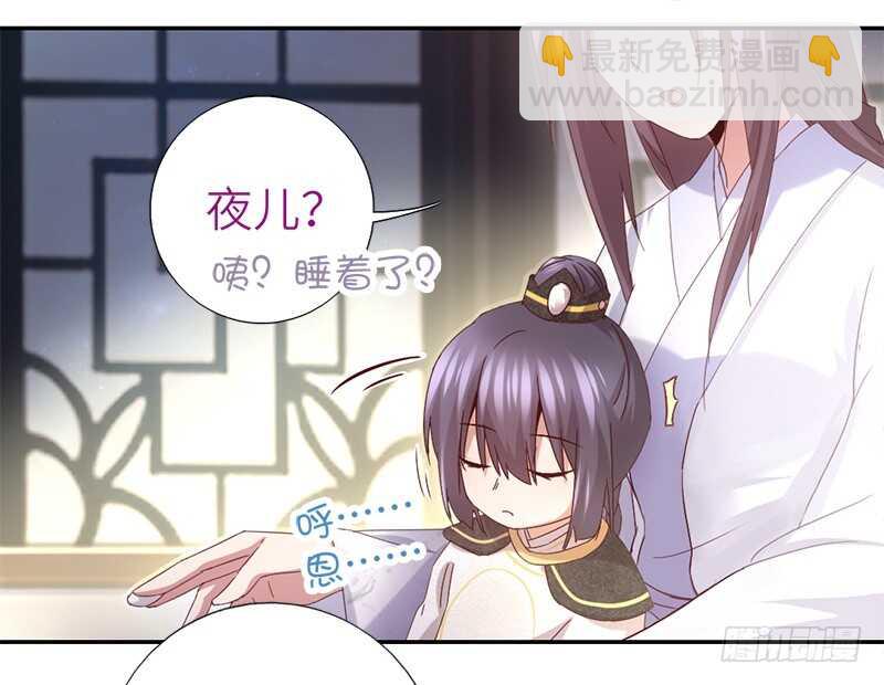 第48话 输赢-第49话