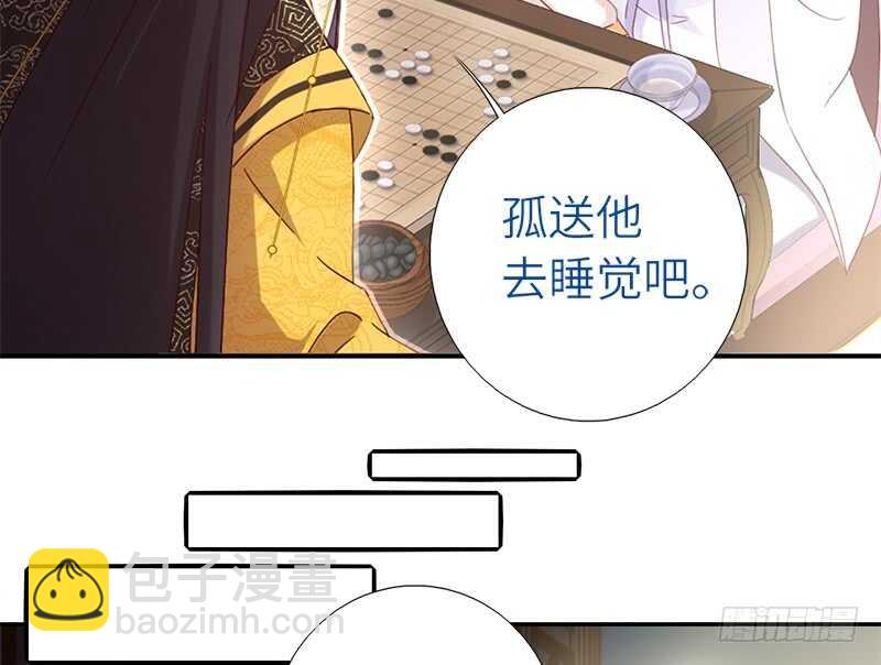 第48话 输赢-第49话