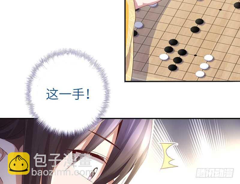 第48话 输赢-第49话
