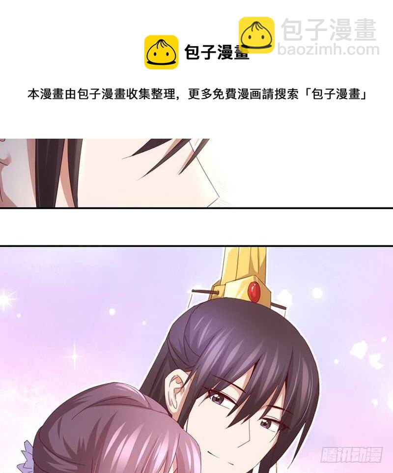 第48话 输赢-第49话