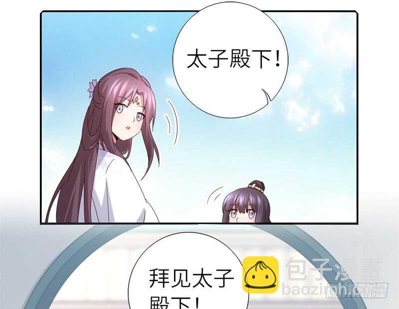 第48话 输赢-第49话