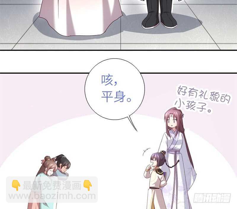 第48话 输赢-第49话