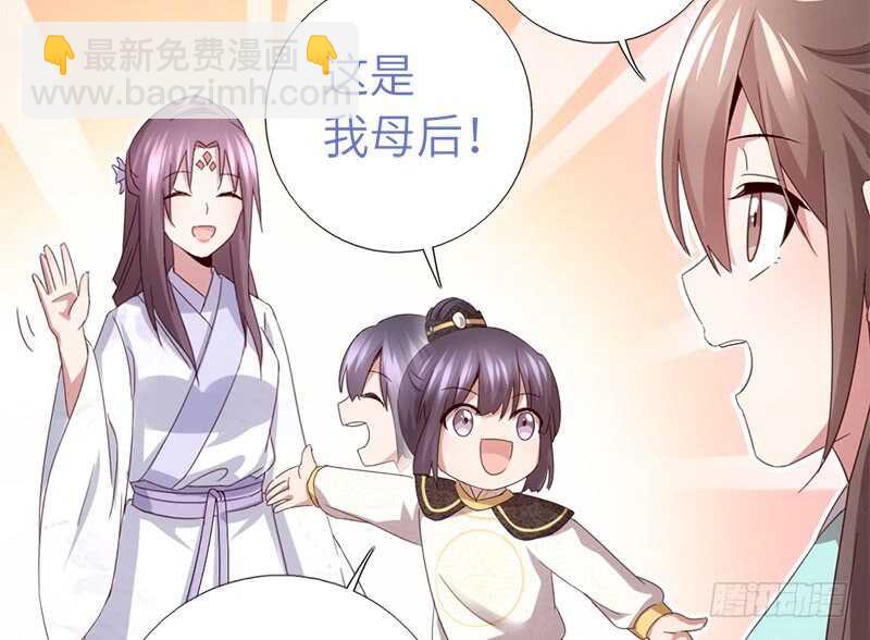 第48话 输赢-第49话