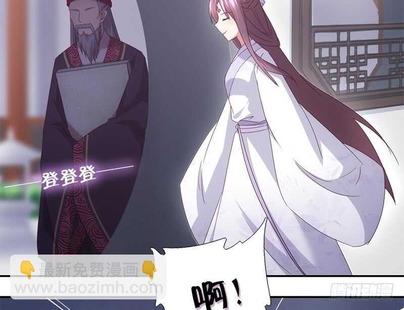 第48话 输赢-第49话