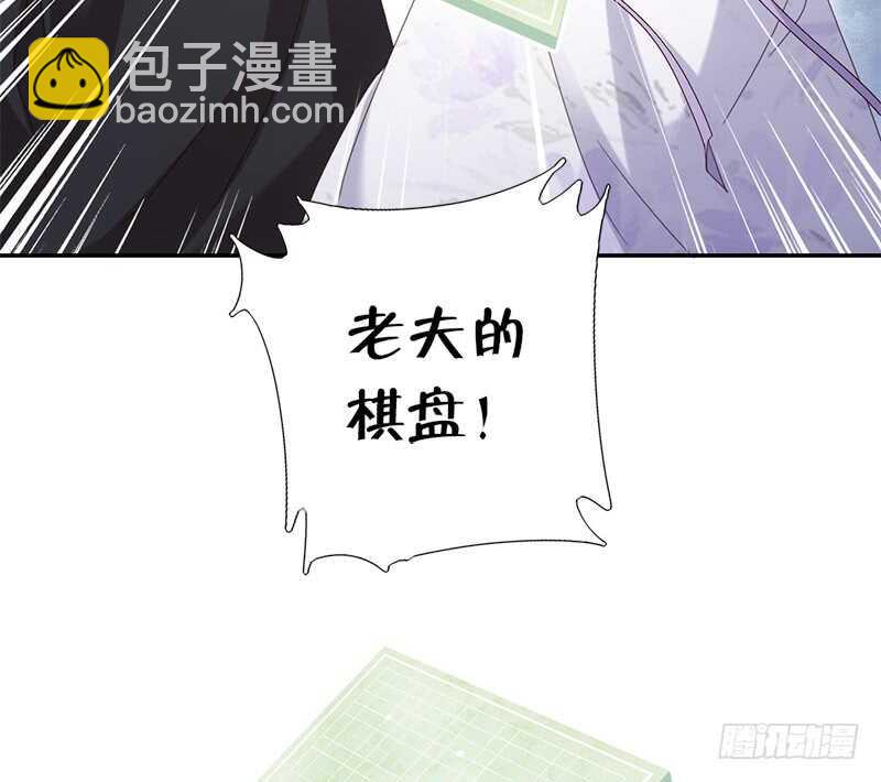 第48话 输赢-第49话