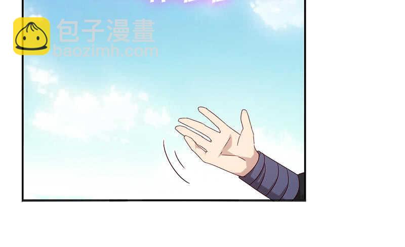 第56话 白发棋狂(1/2)-第57话