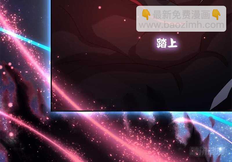 第58话 秘诀(1/2)-第59话