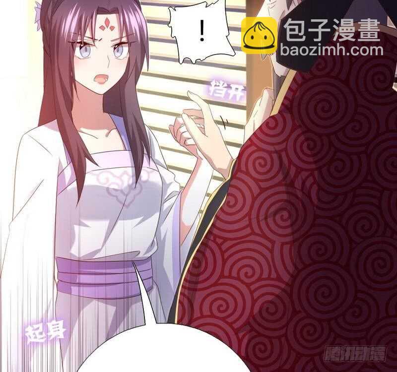 第62话 白捡的爹爹(1/2)-第63话