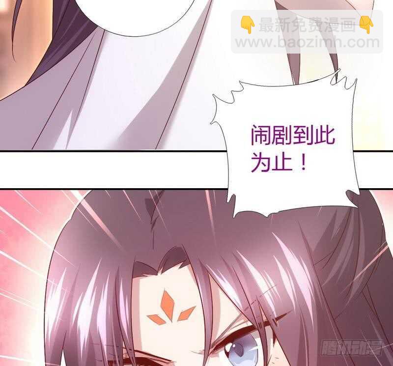 第64话 爱谁谁-第65话