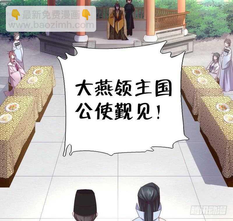 第64话 爱谁谁-第65话