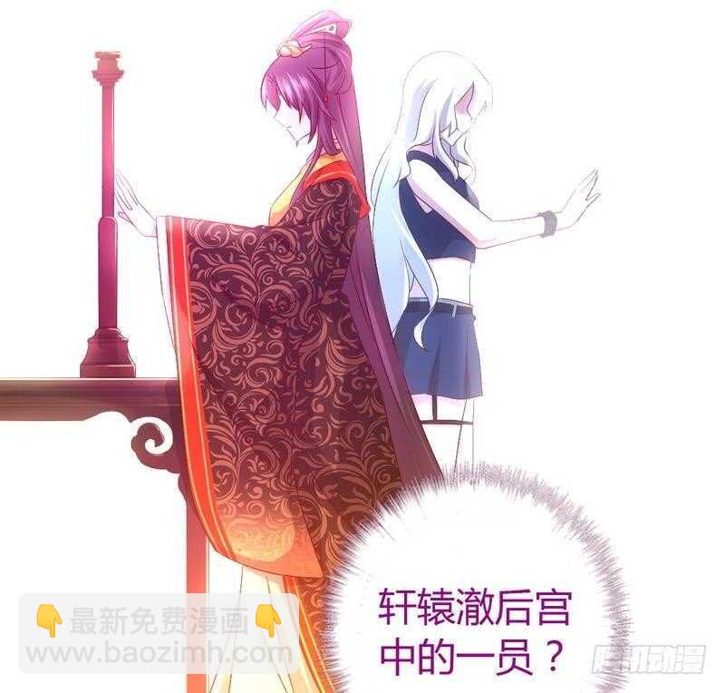 第64话 爱谁谁-第65话