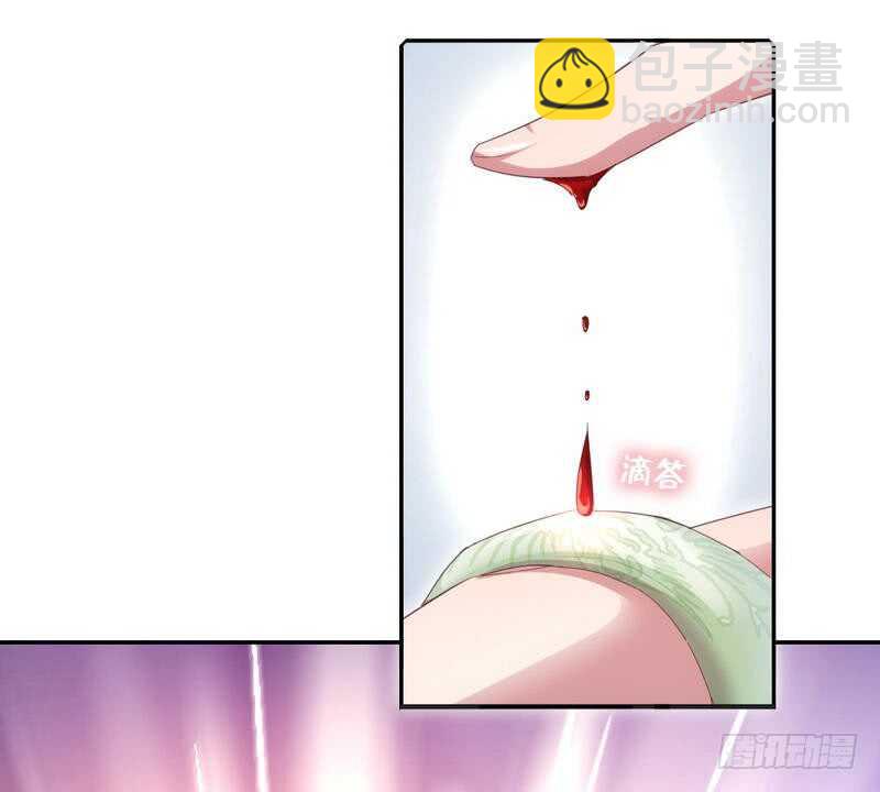 第66话 灵气空间-第67话
