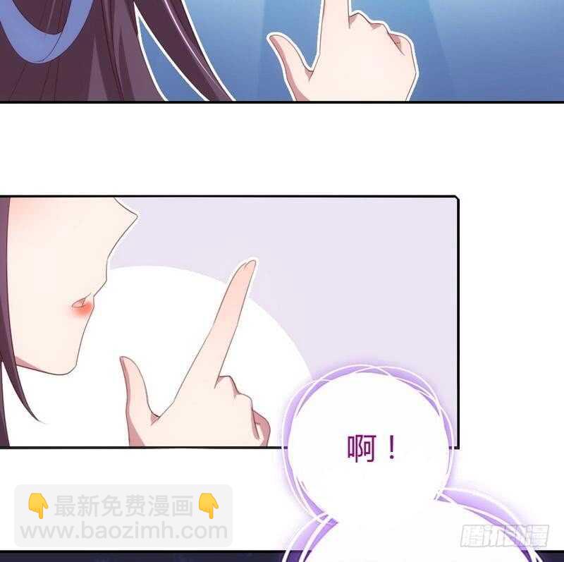 第66话 灵气空间-第67话