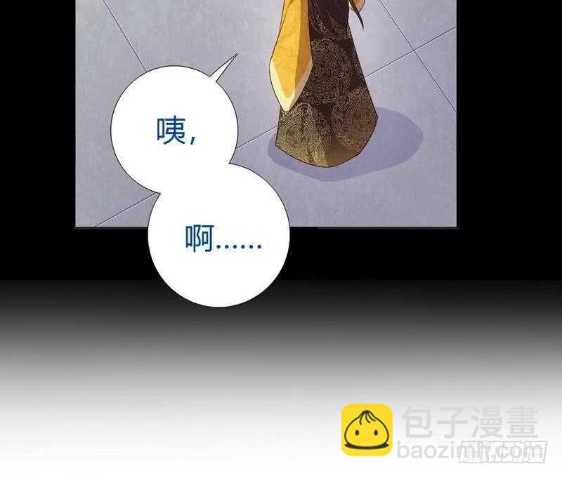 第66话 灵气空间-第67话