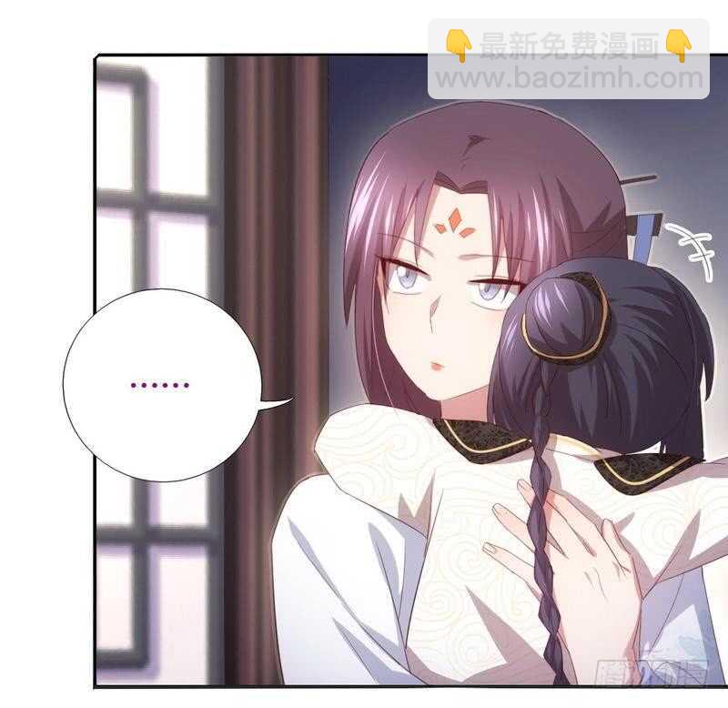 第68话 神助攻-第69话