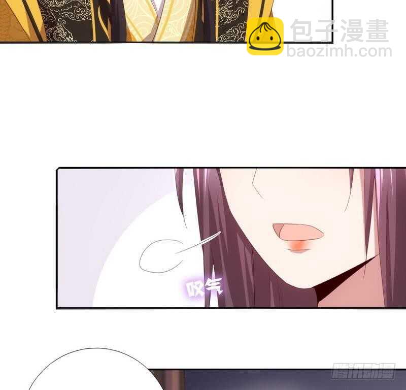 第68话 神助攻-第69话