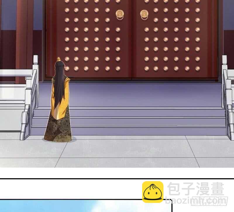 第68话 神助攻-第69话
