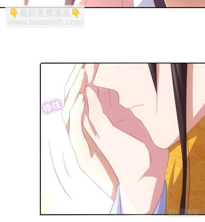 第68话 神助攻-第69话