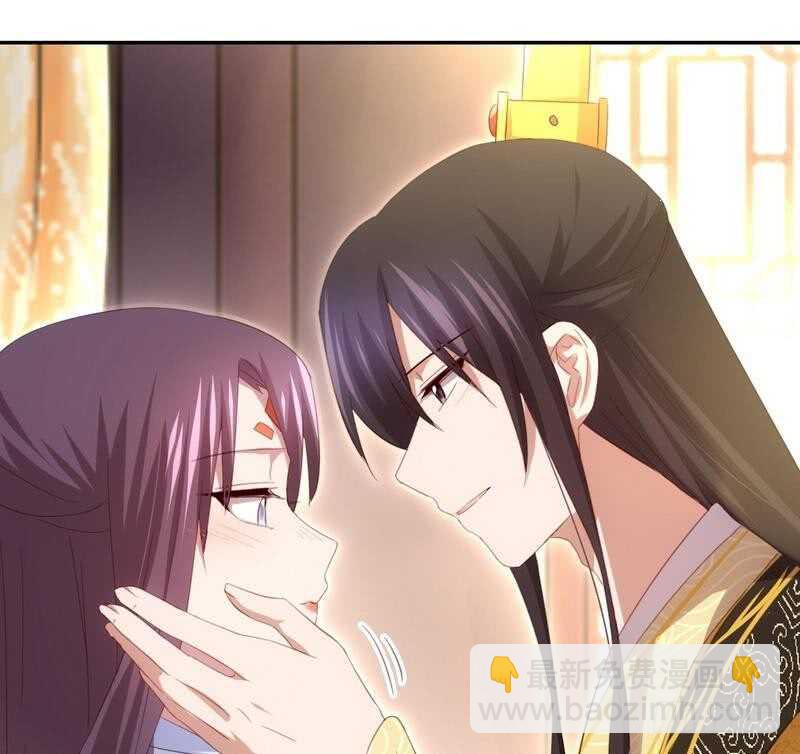第68话 神助攻-第69话