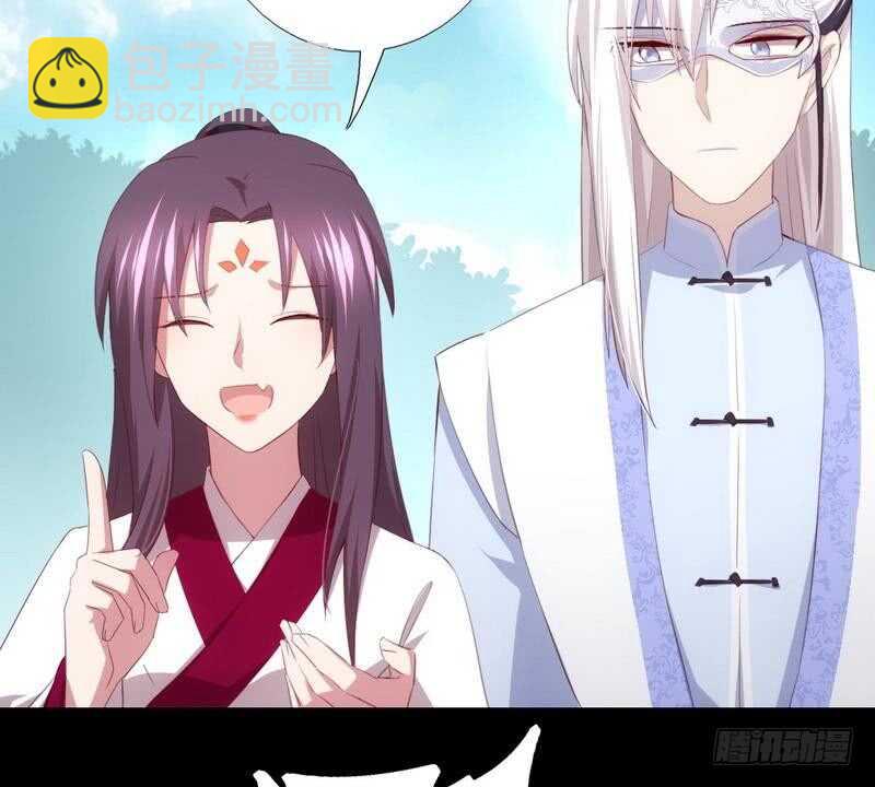 第70话 两枚小弟-第71话