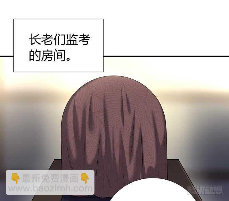 第72话 不识货的大哥-第73话