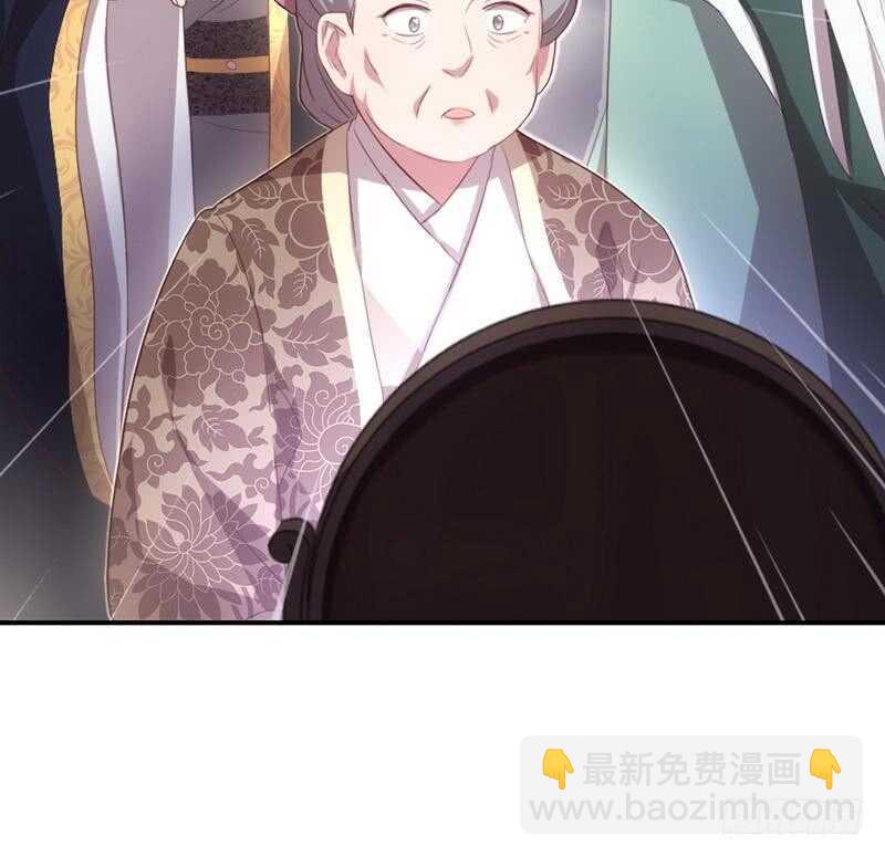 第72话 不识货的大哥-第73话