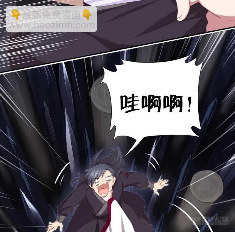 第74话 卑鄙小人-第75话