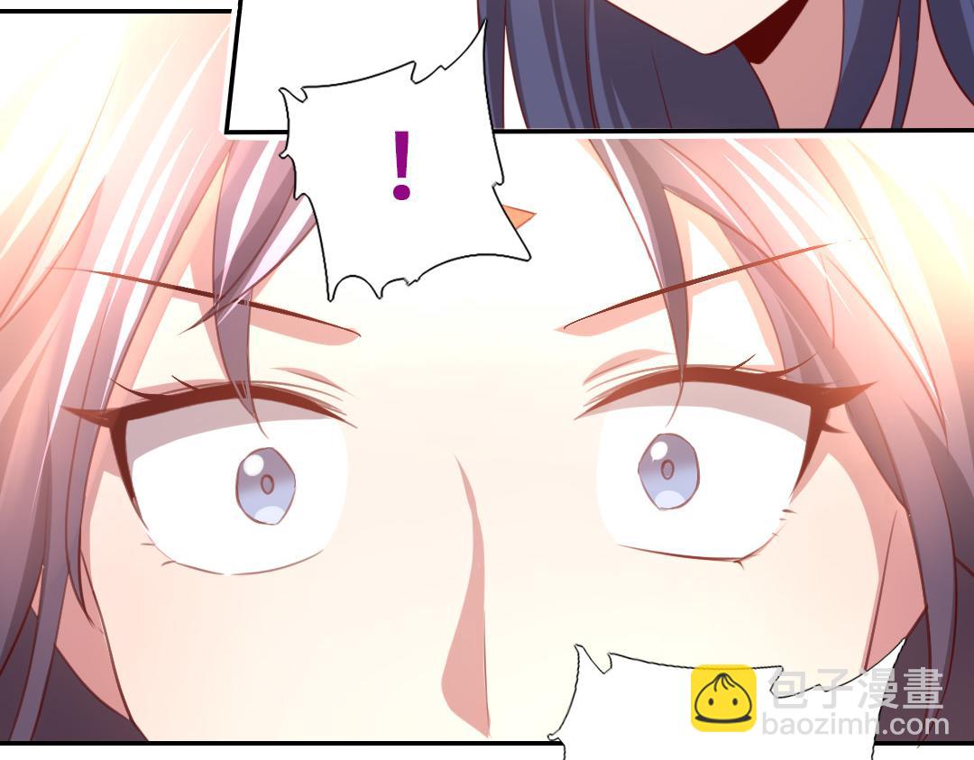 第76话 互利互惠(1/2)-第77话