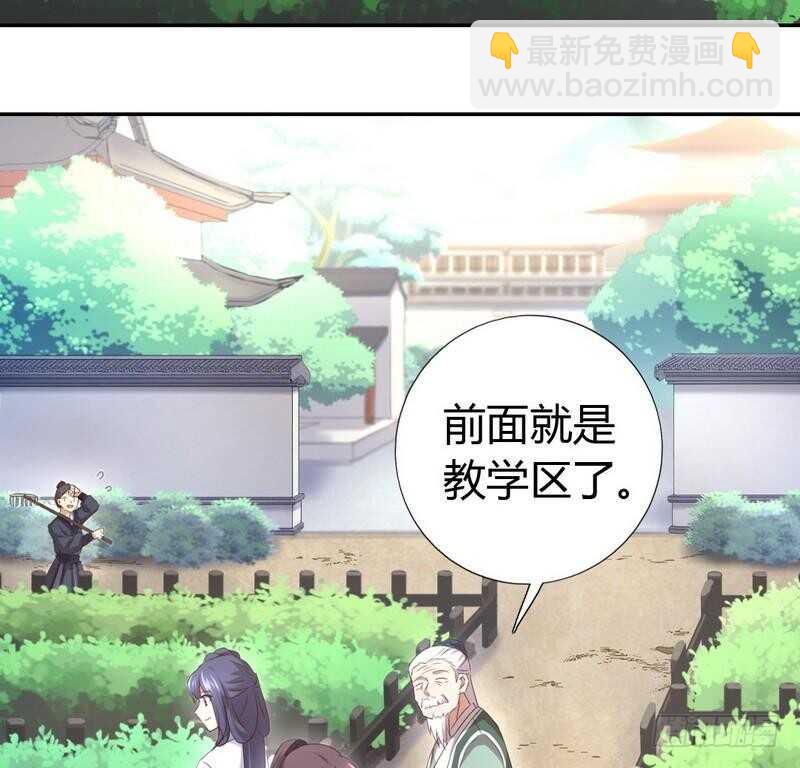 第78话 上门踢馆-第79话