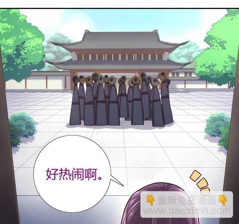 第78话 上门踢馆-第79话