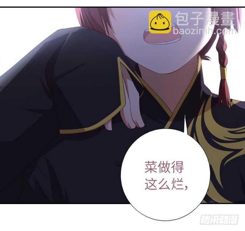 第78话 上门踢馆-第79话