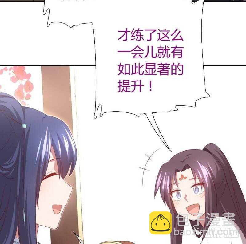 第78话 上门踢馆-第79话