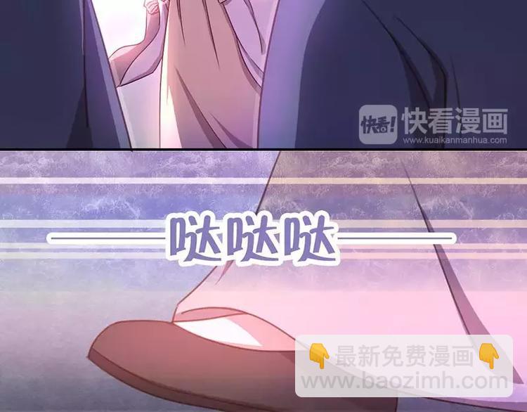 第9话 灵药(1/2)-第9话