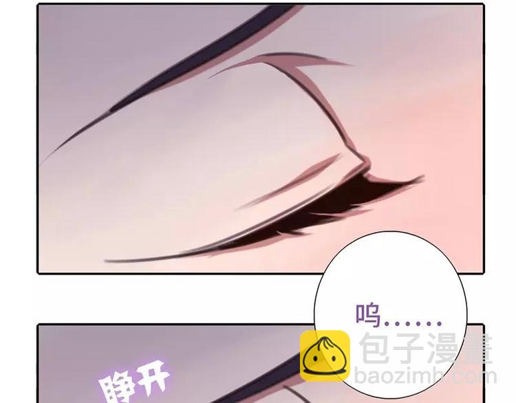 第9话 灵药(1/2)-第9话