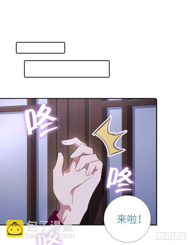 第80话 抢被子-第81话