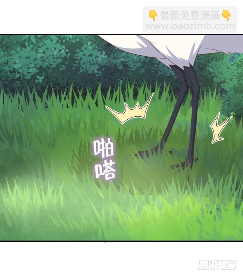 第84话  英雄救美-第85话