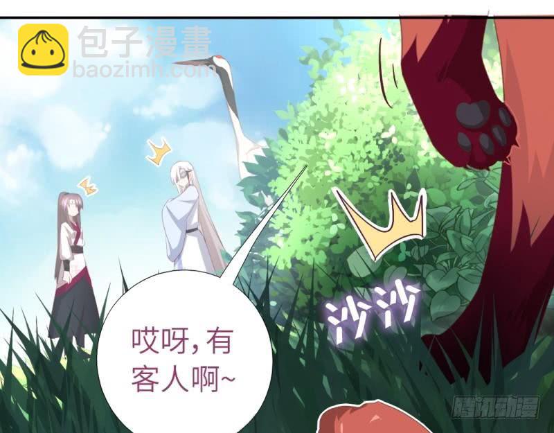 第84话  英雄救美-第85话