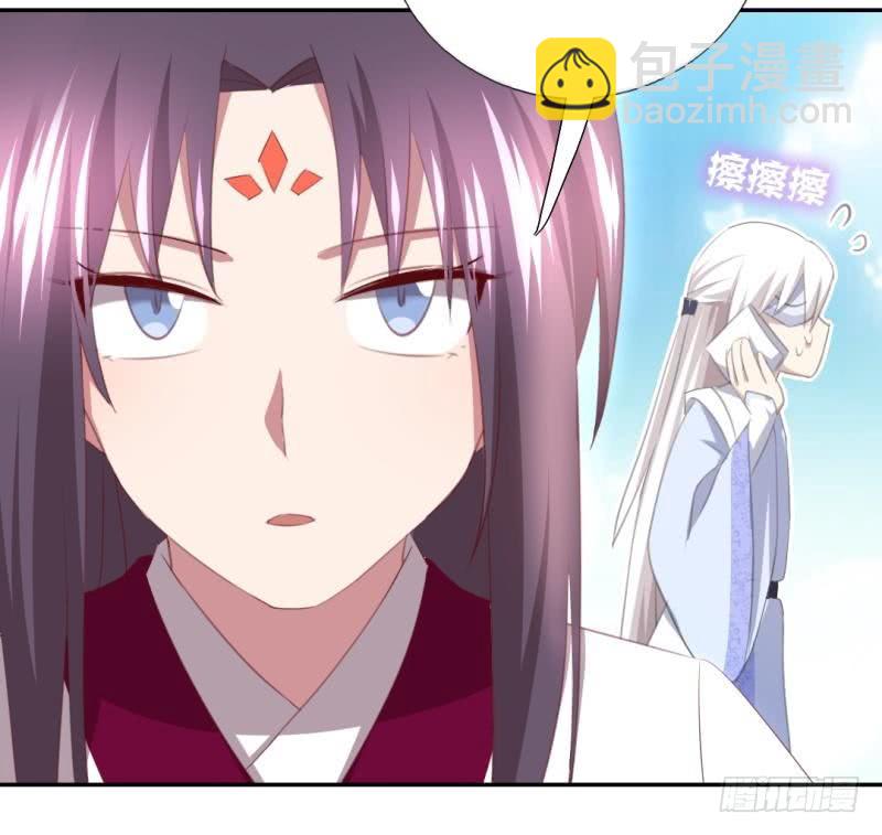 第84话  英雄救美-第85话