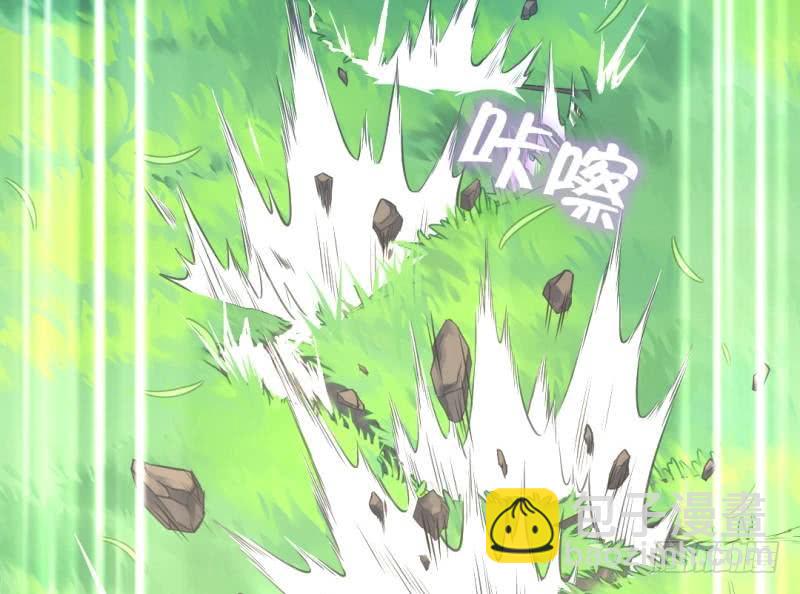 第84话  英雄救美-第85话