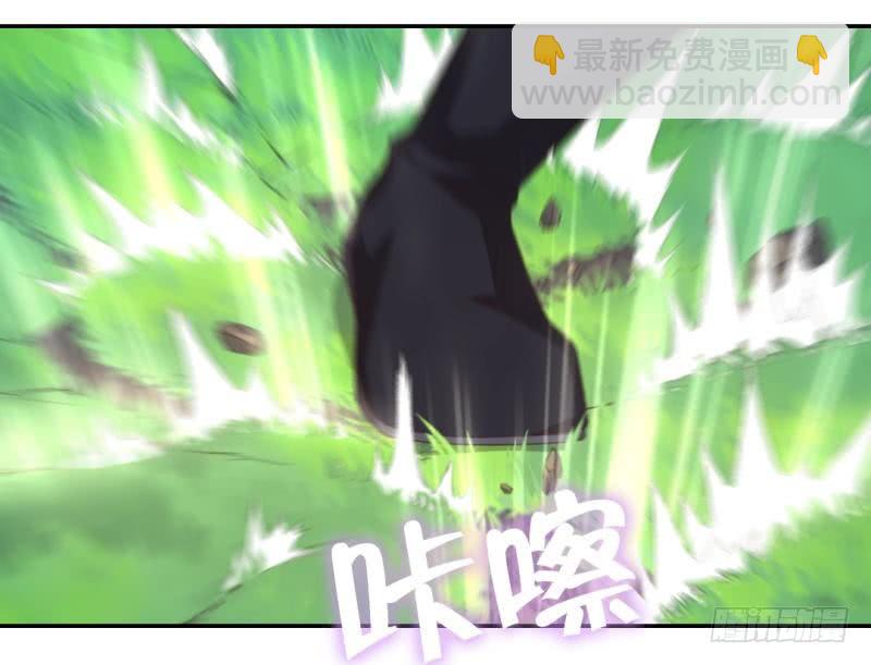 第84话  英雄救美-第85话