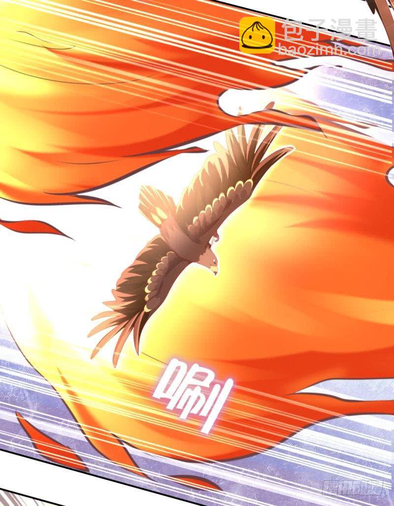 第84话  英雄救美-第85话