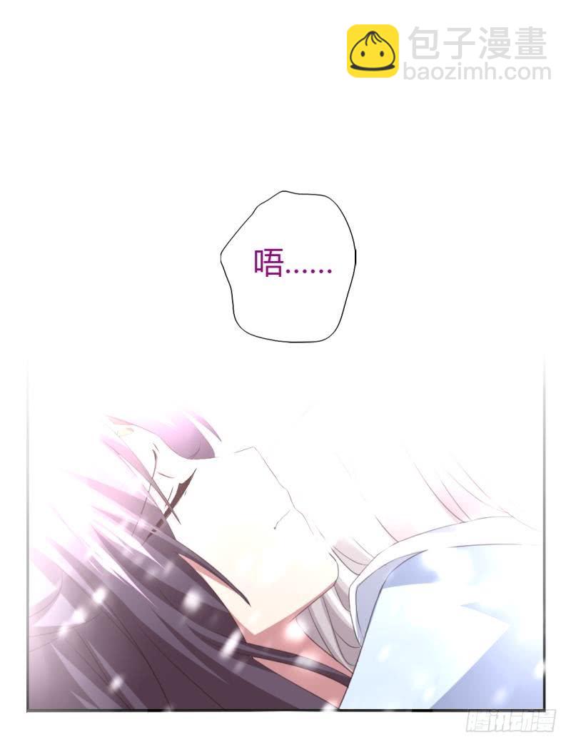 第84话  英雄救美-第85话