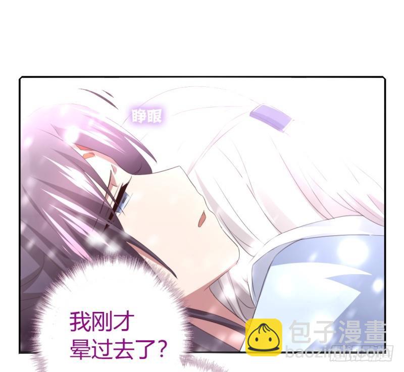 第84话  英雄救美-第85话