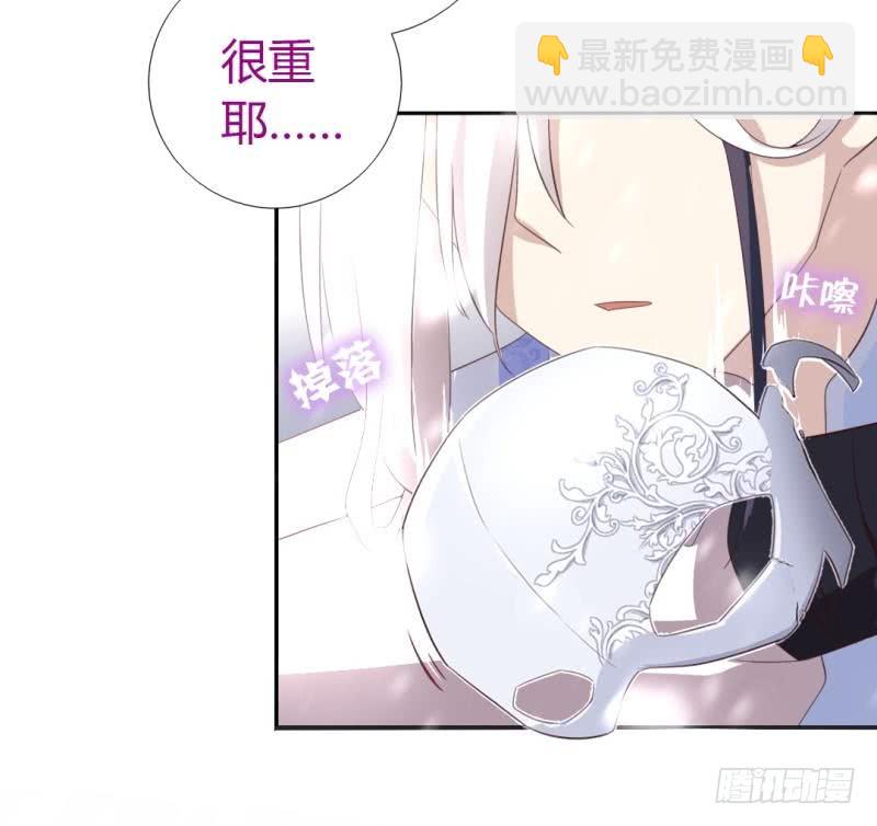 第84话  英雄救美-第85话