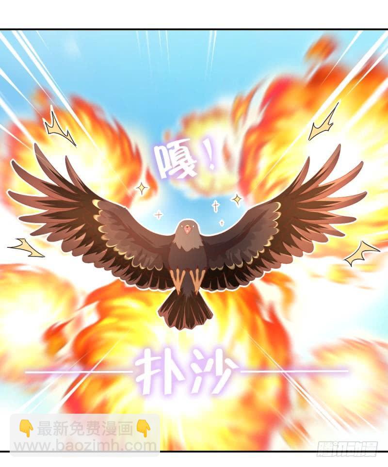 第84话  英雄救美-第85话