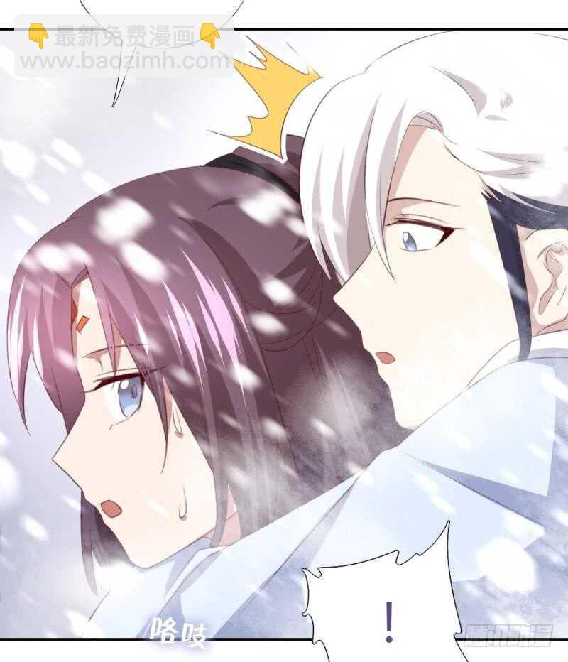 第85话 那个师兄-第87话